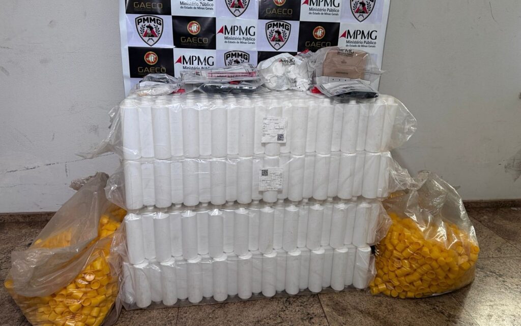 operacao-reacao-adversa:-mpmg-denuncia-25-por-falsificacao-e-venda-de-medicamentos-veterinarios-no-sul-de-mg