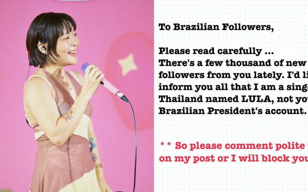 cantora-tailandesa-chamada-lula-ganha-milhares-de-seguidores-brasileiros,-mas-avisa:-‘sejam-educados-ou-vou-bloquear’