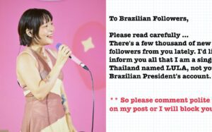 cantora-tailandesa-chamada-lula-ganha-milhares-de-seguidores-brasileiros,-mas-avisa:-‘sejam-educados-ou-vou-bloquear’